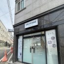 대동제1경로당 | 경산 대동 영대 속눈썹 펌 잘하는 곳 블리채 펌포인트 솔직후기