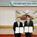 서울산보람병원