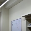 신바야시쇼쿠도 | 신림 웨이팅 맛집 신바야시 쇼쿠도 다녀온 솔직후기 🍜🍥