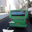 대가야슈퍼 이미지