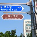 도봉-도봉-2011 이미지