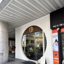 에이치 | [분당 정자] 파스타, 양식 맛집, 내돈내산, 다이닝 에이치 후기