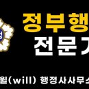 공사용 진출입로