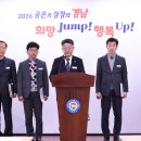 경남농산