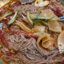 유미네숯불구이