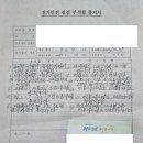 서울노래방 이미지
