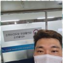 한울행정사사무소 이미지