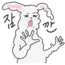 시니영어