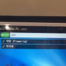 신기 P.S 이미지