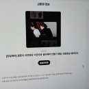 w-27 | W-27. 데어무드 식전영상 제작 후기