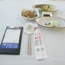 마라도회집 이미지