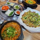 학성초등학교 | 울산 국밥 맛집 가성비 최고 해장국 반구동 한우국밥만