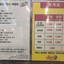 아시아볼링센타 네이버블로그