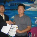 (주)동양여행사 - 의성군 | (주)동양여행사