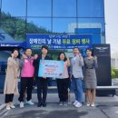 거제현대서비스 이미지