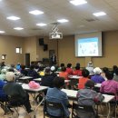 동부건강생활지원센터 이미지