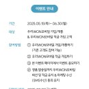 우리모바일 이미지