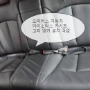 영일카프라자 이미지