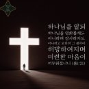 영안