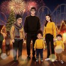 사랑마을청구경로당 | 미리 즐겼던 서울랜드 크리스마스마을 개장, 아이들과 할인입장 방문 후기!