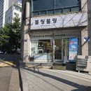 블링블링스킨케어