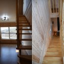 이젠하우스