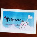 온하늘 이미지