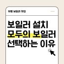고니이비인후과의원 네이버블로그