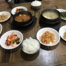 맛나면마을 이미지