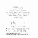 매계초등학교 이미지