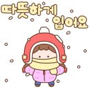 동은공인중개사사무소 이미지