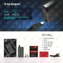 전자담배 액상나라