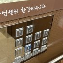 팔당냉면 - 고양시 일산동구 강송로 33 | 하남 스타필드 근처 고기주는 냉면 맛집, 팔당냉면 방문 후기
