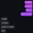 서가농원