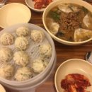 인생맛집손칼국수 이미지