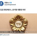 참된상회 | 다 군만두고 싶은 4월
