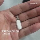 농장믿지혜 | 2022년04월29일 민경호 우성이