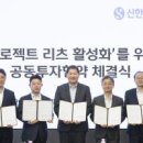신한광고종합기획