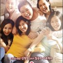 수진음악학원 이미지