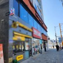 투썸플레이스 구로항동점