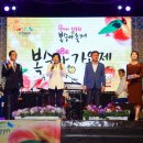 햇사레고고장구 이미지