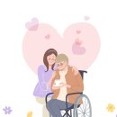 사랑드림 방문요양재가센터 이미지