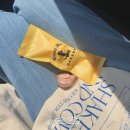 GR(남해군)-[망운로9번길]-상-2 | [국내여행] 남해 여행코스 꿀팁 | 나만 알고싶은 남해...힙한식 웨이팅 후기 | 다랭이마을 | 남도...