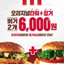 KFCKOREA