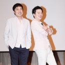 컬투 카카오 검색결과