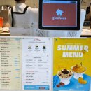 난 여기가 좋아 하우스 이미지