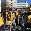 이마트24 포항이동점 이미지