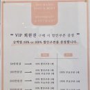 더하노이풋앤바디청담점 이미지