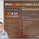 동기를 알면 행복이 보인다. 이미지