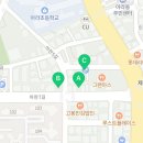 백소정제주아라점 이미지